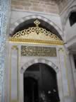 IMG_3682.jpg (47kb)